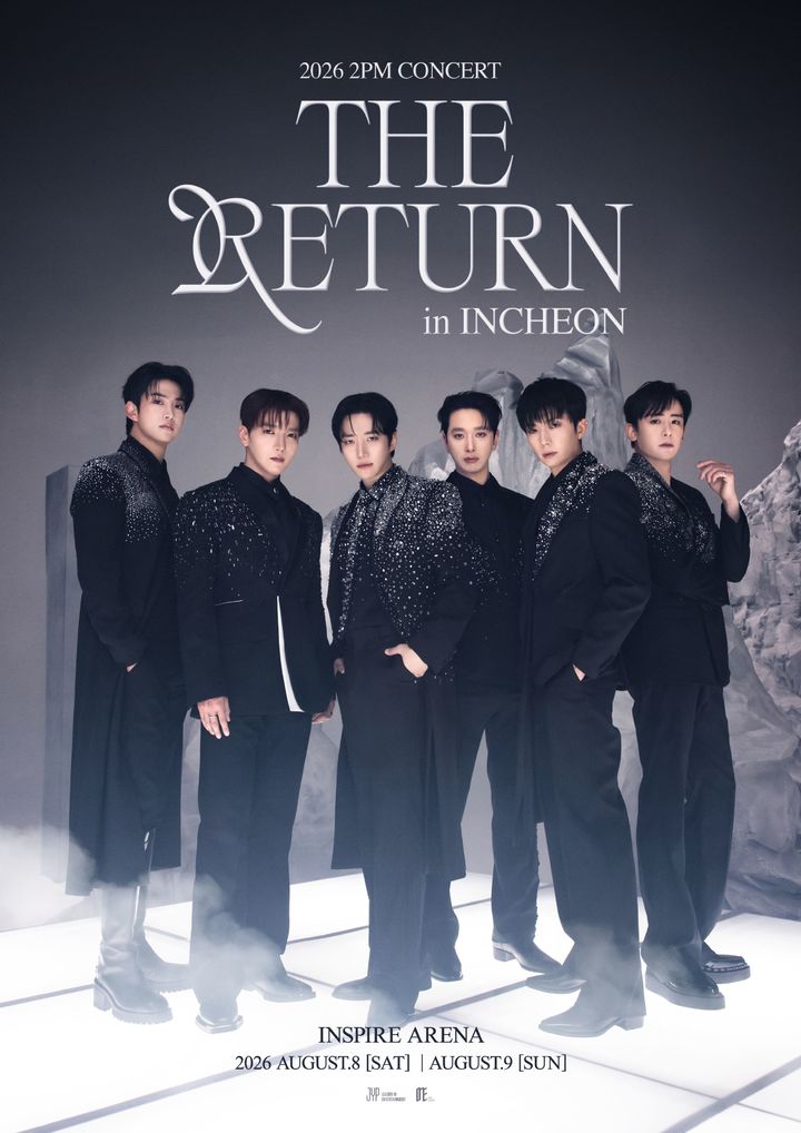 2PM, 국내서 3년 만에 6人 완전체 단독 콘서트…'리턴'