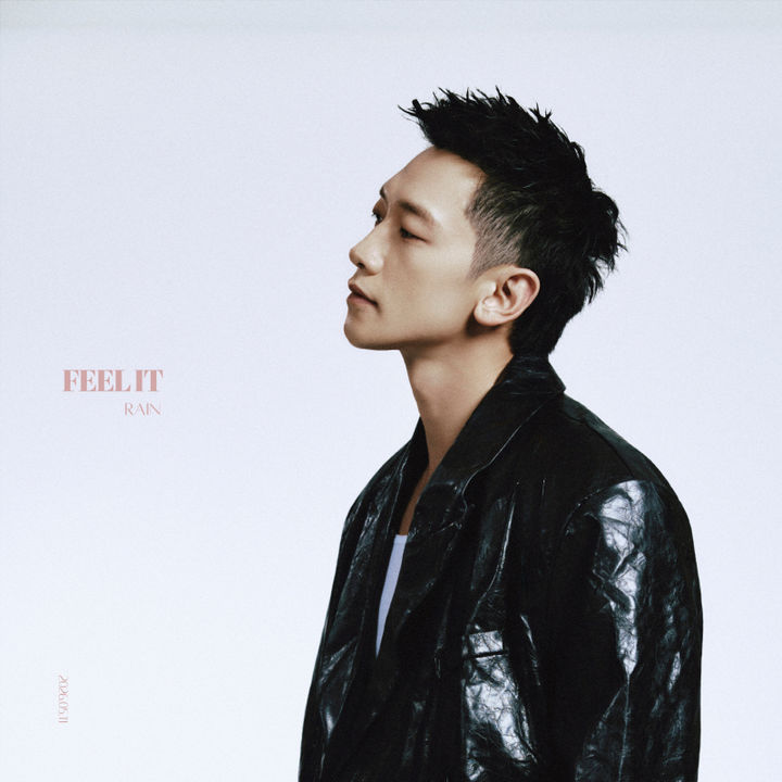 비(정지훈) 힘 뺐다…경쾌한 R&B 팝 '필 잇'