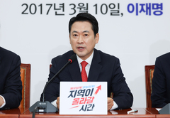 국힘, 지선 10대 공약에 '반값 전세·한국판 IRA·소득세 물가연동제'