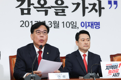 국힘 "초과세수 국민배당? 결국 청년부채…시장 혼란 주범 김용범 경질하라"
