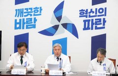 조국혁신당 "김용남, 농지법 위반 소지 검증해야…부동산 투기 수단"