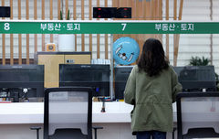 양도세 대신 증여 선택…서울 부동산 증여 등기 83% 증가