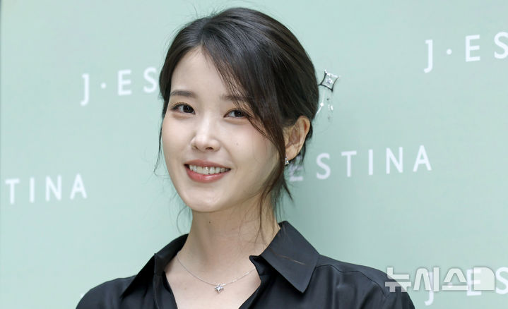 힐링 미모 아이유