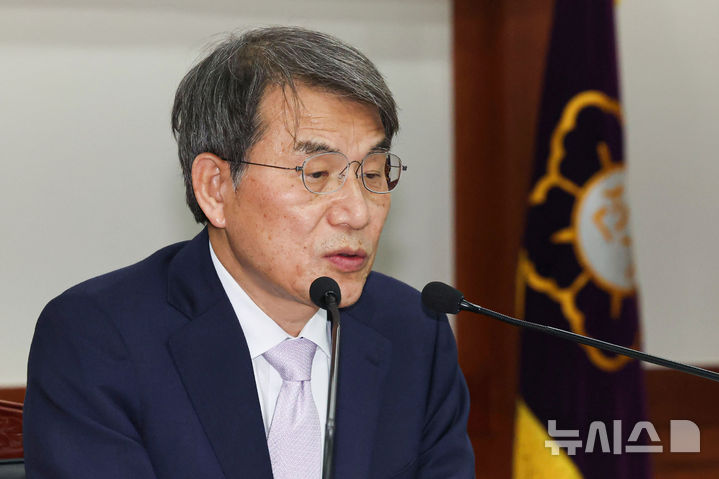 노태악 선관위원장 "불필요한 오해·의혹 발생하지 않도록 최선"