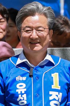 [6·3대전]정용래 유성구청장 후보 "과학·예술 복합청사 건립"