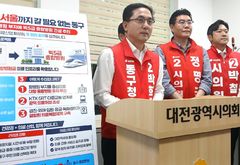 [6·3대전] 박희조 동구청장 후보 "빅5급 종합병원 유치"