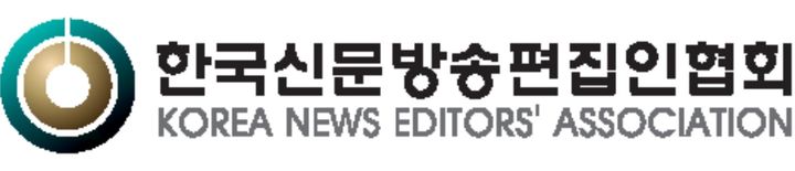 한국신문방송편집인협회, 14일 서울시장 후보 정원오·오세훈 초청 포럼