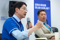 김경수 경남지사 후보 "1인가구 안심키트 지원"