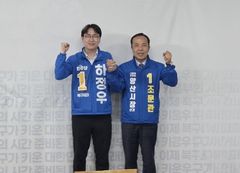 [6·3양산]조문관·하정우 "서부산·양산 AI 제조벨트 협력"