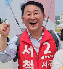 [6·3대전] 서철모 "아이 키우기 좋은 교육·돌봄 도시 조성" 공약