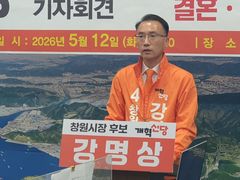 [6·3창원]강명상 "일자리·주거·출산 연계, 청년 유출 막겠다"