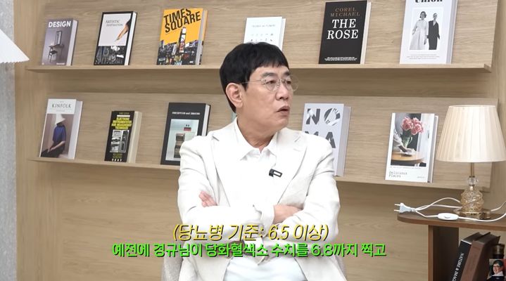 이경규 측, '건강 이상설' 일축 