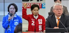 속도 vs 전문성 vs 수호…경기지사 후보들, '반도체' 격돌