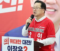 [6·3대전] 이장우 "대학 입시생에 연 50만원 지원"