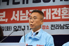 이종욱 "전남 서남권 균형발전 실현" 10대 공약 발표