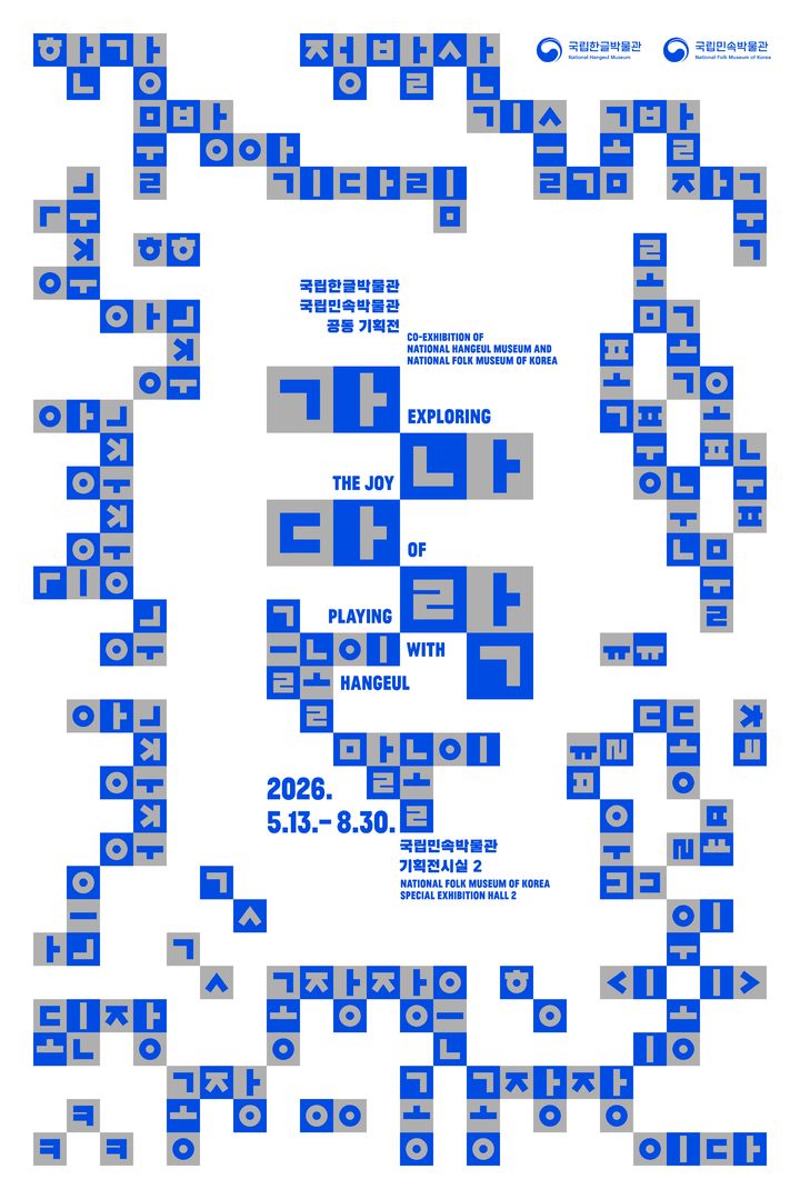 associate_pic