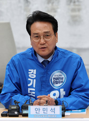 안민석, "미래교육 표준 만들 것"…교육대전환의 길 연다[6·3경기]