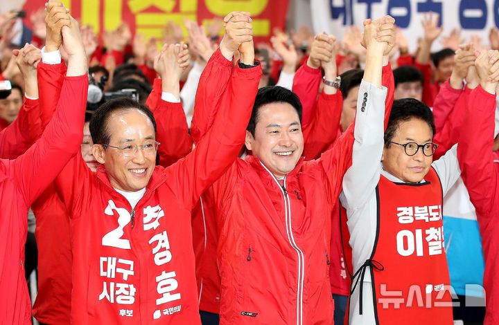 보수 텃밭 대구 찾은 장동혁… 지지층 결집 행보 [뉴시스Pic]