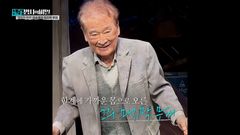 故이순재, '노인증후군' 앓았다…"섬망 증세 속 밤낮 없이 연기 연습"