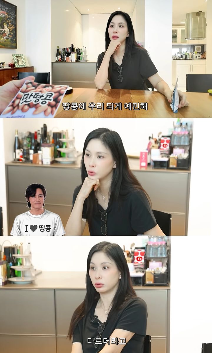 장동건 