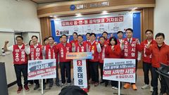 [6·3김해]홍태용 "공공의료원, 민선 9기에 반드시 착공"