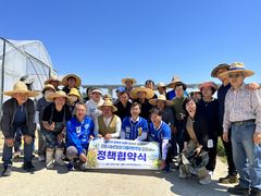 [6·3강릉]김중남, 농민회와 '6대 농업 정책협약' 체결