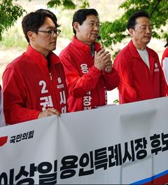 이상일, 재선 도전…"르네상스 시즌2, 대도약 완성할 것"[6·3용인]