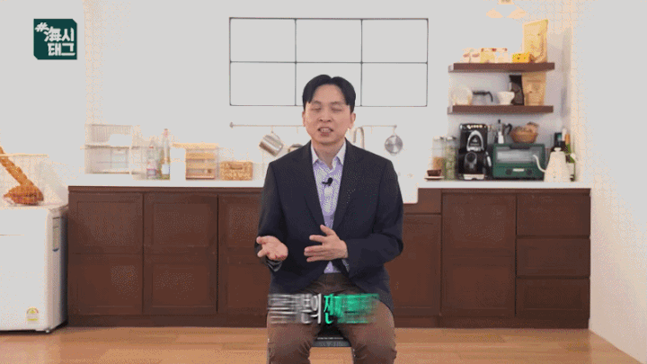 하얗게 죽어가는 바다…'블루카본' 중요성 커진다