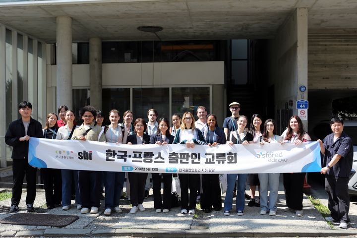 韓·佛 출판인 