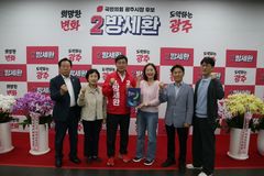 [6·3경기광주]방세환 "공공심야약국 확대, 약사 역할 강화"