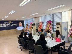 대전예술고 학부모 만난 정상신 "실기교육 정상화할 것"