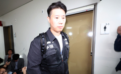 협상 최종 결렬 선언한 삼성노조 대표 교섭위원