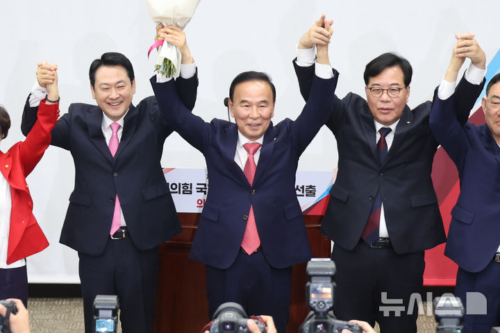 국민의힘, 후반기 국회부의장 후보로 4선 박덕흠 선출 [뉴시스Pic]