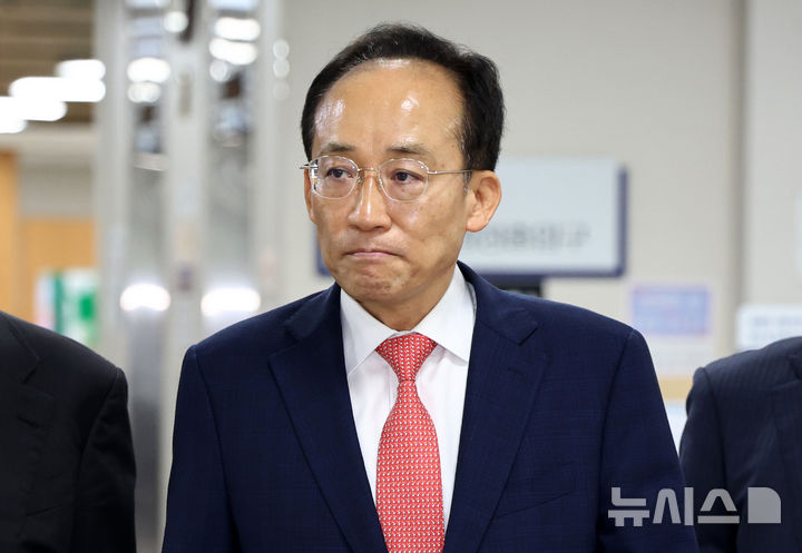 '계엄 해제 표결 방해' 추경호, 4차 공판 출석 [뉴시스Pic]