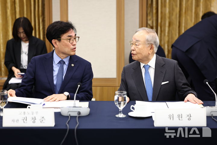  손경식 경총 회장 "삼성전자 노사, 대화가 우선…경제단체 성명도 검토"