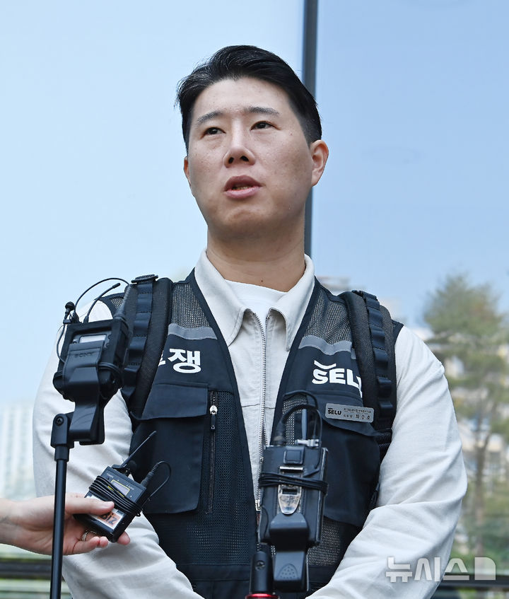2차 사후조정 돌입…노조측 "성실히 임할 것"