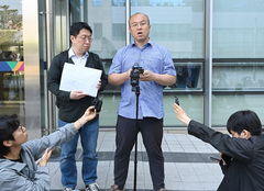 삼성전자 주주단체 "긴급조정권 발동해야"…총파업 앞두고 탄원서 모집