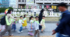 평생교육에 학원 총량제·스타 셰프와 협업 급식도[교육감 공약 톺아보기④]