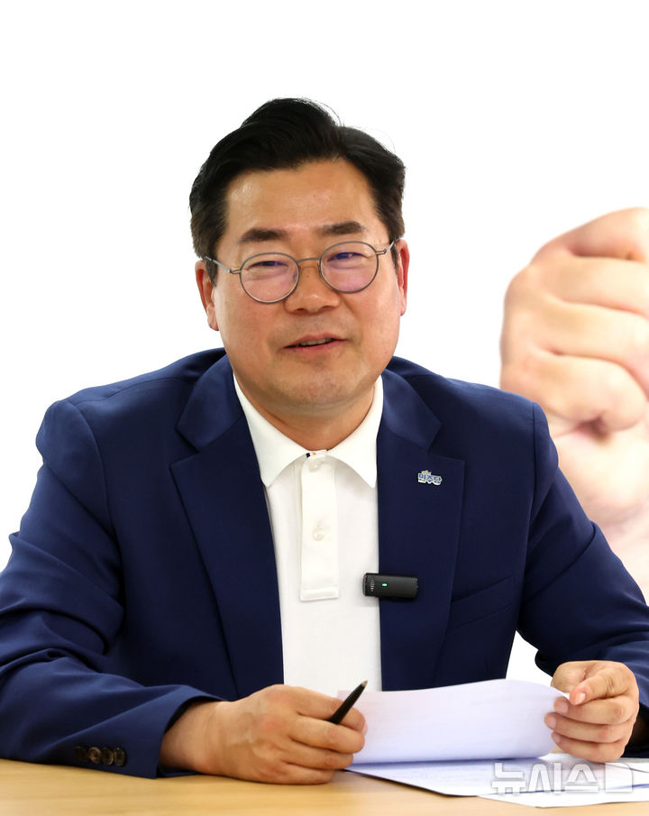 아동 공약 관련 발언하는 박찬대 후보
