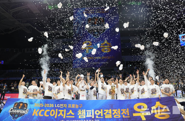 '6위의 반란' KCC, 소노 꺾고 챔프전 우승[뉴시스Pic]