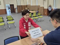 경기지사 후보 등록 양향자 "명운 건 선거, 꼭 승리한다"