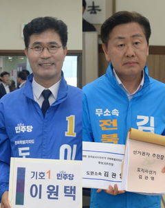 [6·3전북]김관영 vs 이원택 TV토론 격돌…도백대전 향방 분수령