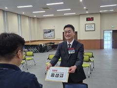 경기지사 후보등록 홍성규 "진보정치 효능감 보여줄 것"