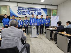 [6·3의왕]정순욱, 고천·내손 등 5개 동 '맞춤형 공약' 