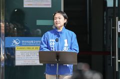 [6·3안산]천영미, 후보 등록…"반드시 승리로 보답할 것"