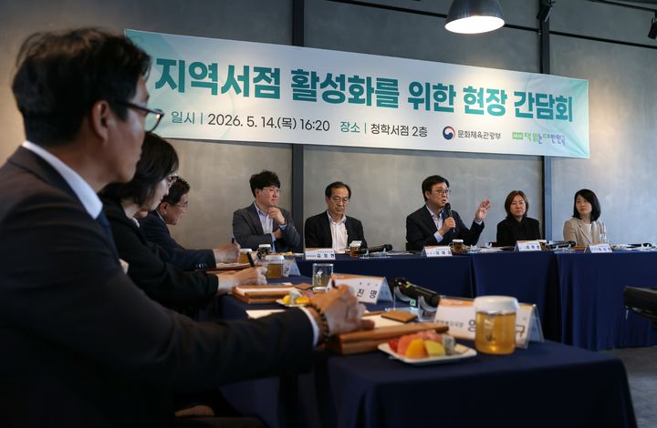 최휘영 