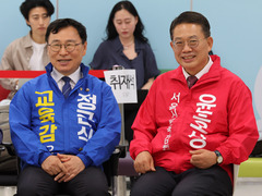 '전국 최고 경쟁률' 서울 교육감 선거, 단일화 가능성은