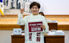 대구교육감 강은희 후보, 서중현 후보 경찰 고발