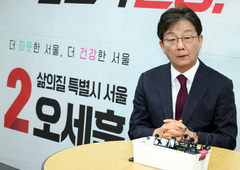 '보수 통합' 띄운 유승민, 권영세와 오찬…"당 방향성 걱정"