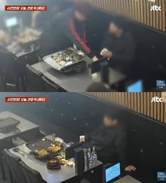 "오겹살과 삼겹살 차이는"…제주 고깃집 혼밥 '먹튀'